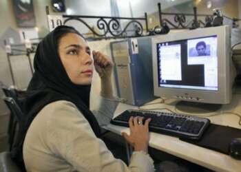 Iran Internet
