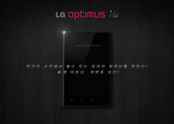 Ya está disponible primer teaser del LG Optimus VU