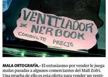 ¿Comprarí­as un ventilador para tu «NERBOOK»?