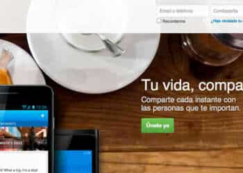 «Tuenti» la red social más importante de España anuncia funcionamiento en Chile