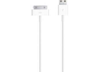 Apple podría hacer más pequeño su conector dock en el iPhone 5