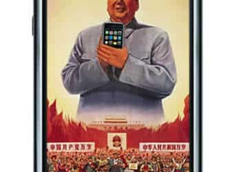Los chinos deben ahorrar dos salarios para poder comprarse un iPhone