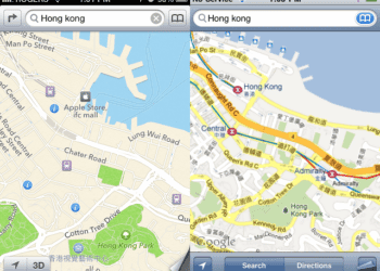 Crean blog sobre lo mal que funciona «Maps» de iOS 6