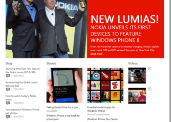 El Marketplace de Microsoft tiene un nuevo nombre