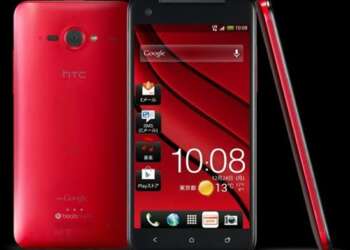 HTC lanza en Japón un smartphone de 5 pulgadas