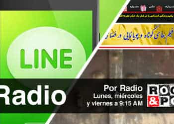 OhMyGeek! Radio: Line, Mehr (YouTube iraní) y concurso BlackBerry Curve 9320