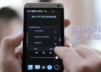 china operating system