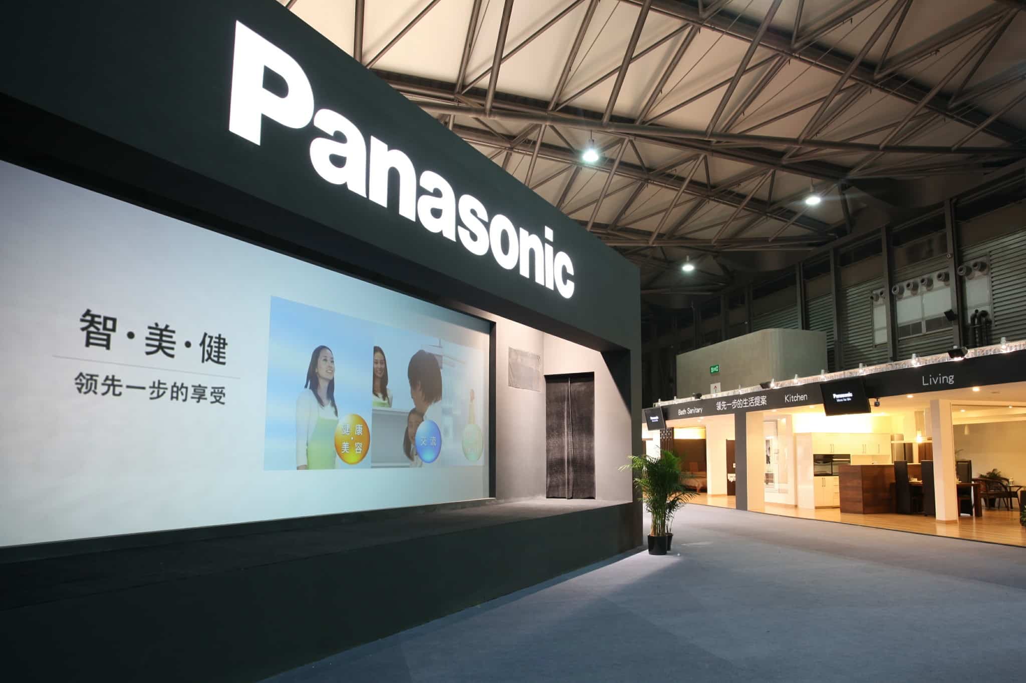 Panasonic superó varios años de perdidas y consiguió ingresar 800 millones de euros en el último año.