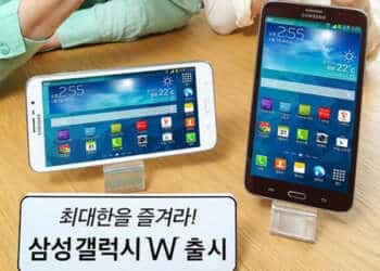 Galaxy W