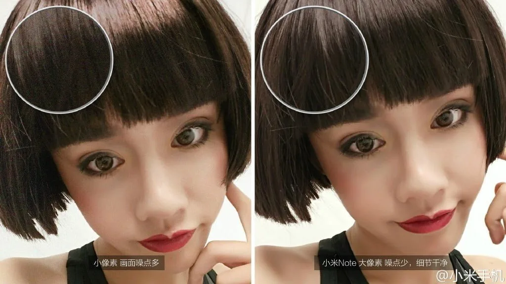Xiaomi Mi Note Camera Samples Xiaomi incorporó una función de reconocimiento facial, que permite detectar la edad y género del usuario.