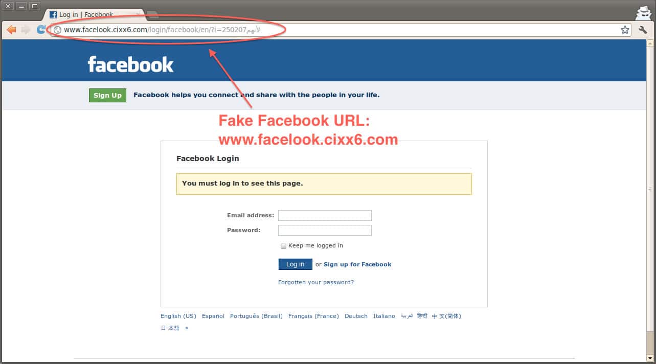 Muchas veces, los usuarios de Facebook ni siquiera se fijan en la URL que se dirigen. 