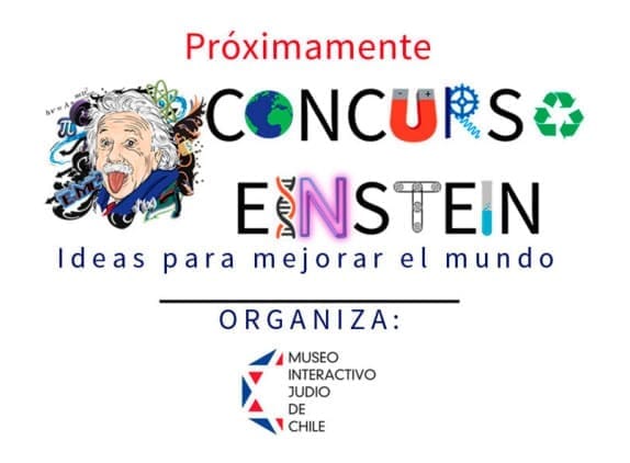 Concurso Einstein Chile Concurso sobre Albert Einstein
