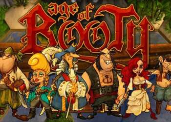 retro-compatibilidad