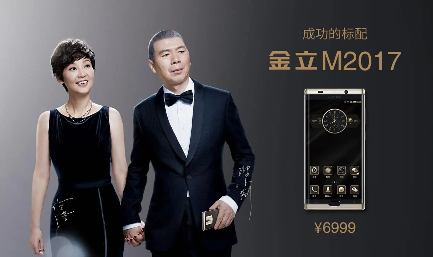 Gionee M El Gionee M2017 te haría ver así.