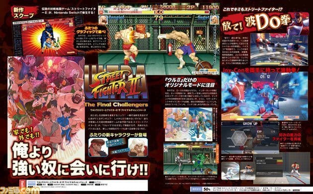 Ultra Street Fighter Ii Ultra Street Fighter II: The Final Challengers.