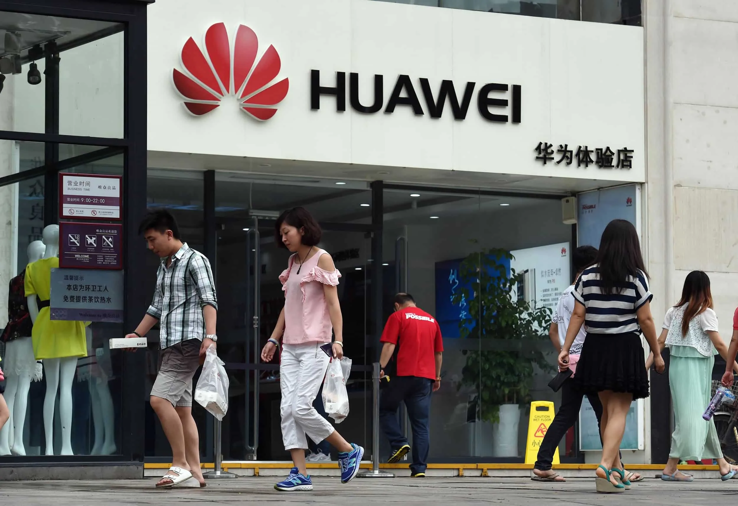 Huawei