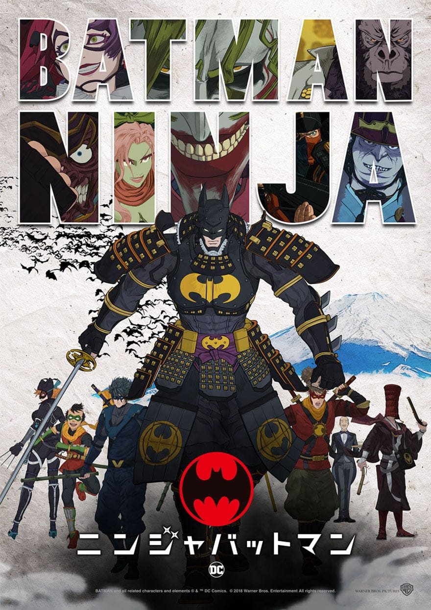 El nuevo tráiler de Batman Ninja es tan bueno que deja mal al Batman real