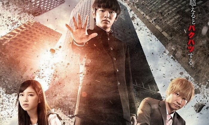 Mob Psycho Netflix