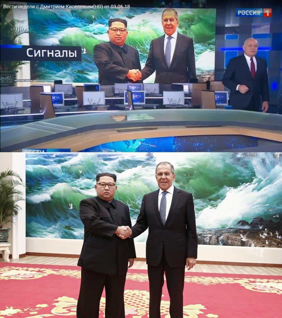 Photoshopearon a Kim Jong-un para que sonriera en la TV rusa