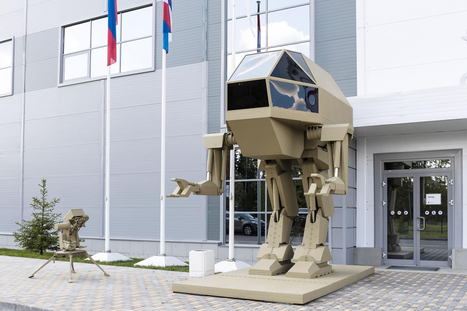 Kalashnikov Robot Mecha Rusos crearon un robot mecha de combate, ¡qué no camina!