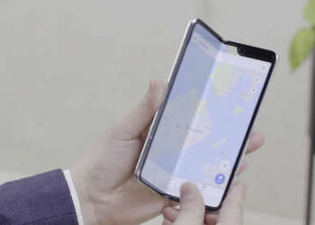 galaxy fold en chile