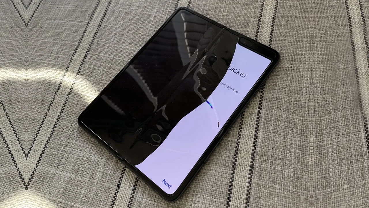 Galaxy Fold