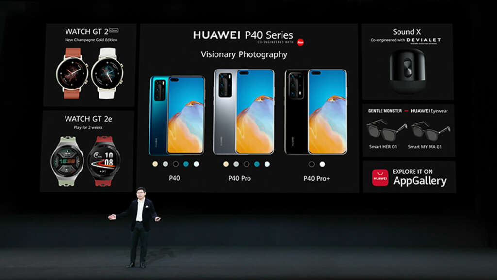 Este miércoles 29 de abril se lanza Huawei P40 Pro en Chile.