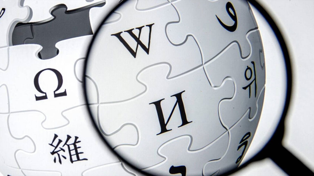 Wikipedia Lupa - Wikipedia en 2023