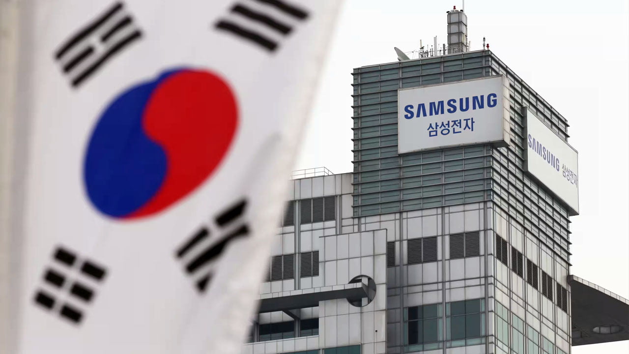 Samsung Edificio Corea