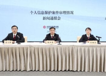 Tribunal De Internet De Beijing - derecho de autor