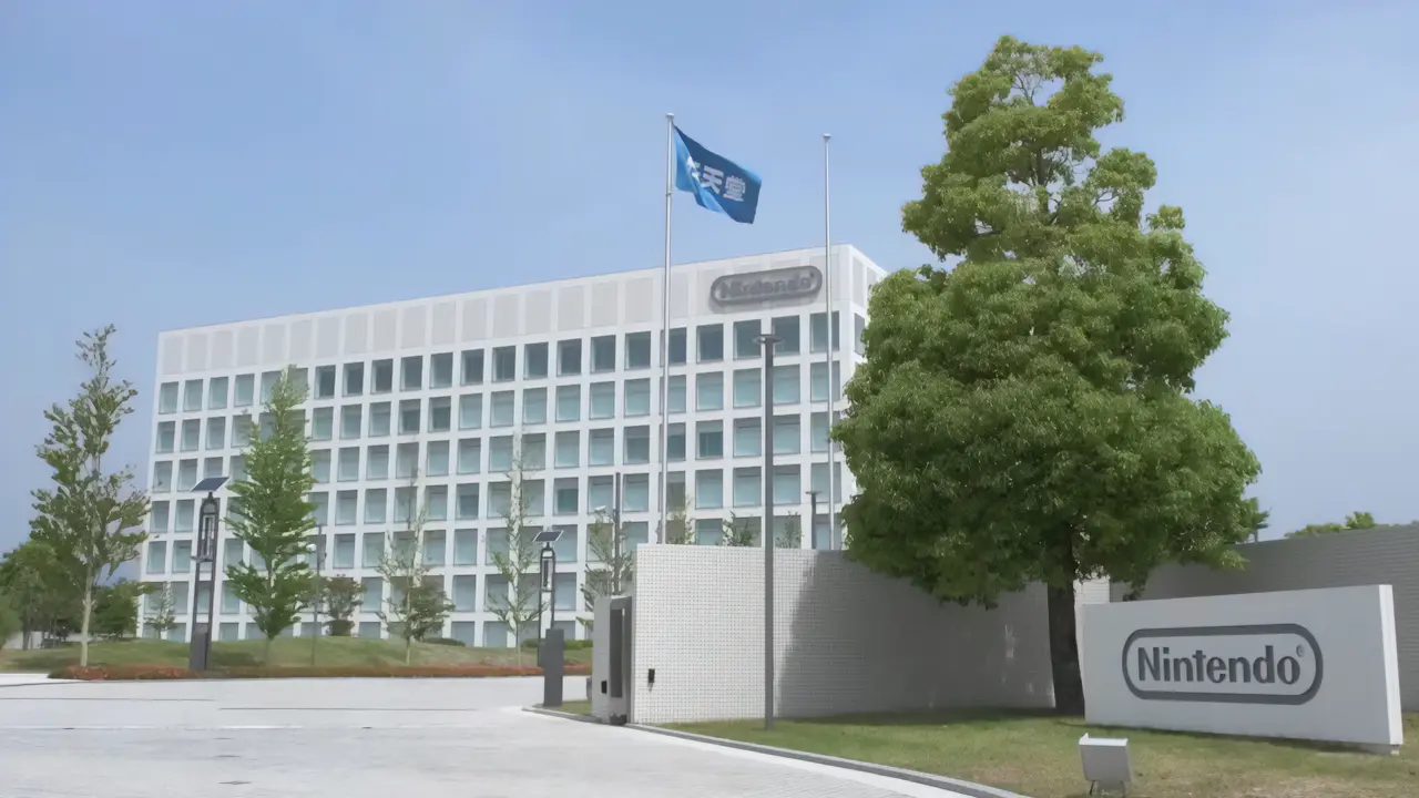 Nintendo Hq - Nintendo