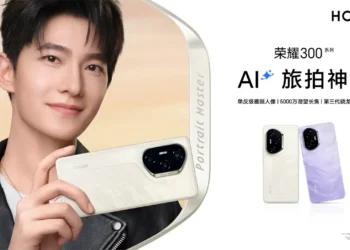 Honor 300 Lanzamiento Diciembre