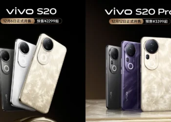 Vivo S20 Vivo S20 Pro - S20 Pro