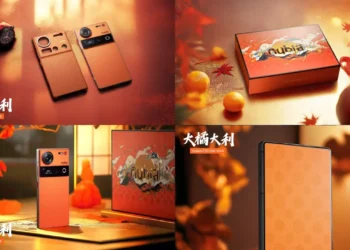 Nubia Z70 Ultra New Year Edition - Z70 Ultra, Nubia