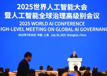 China Waic 2025 Li Qiang - China