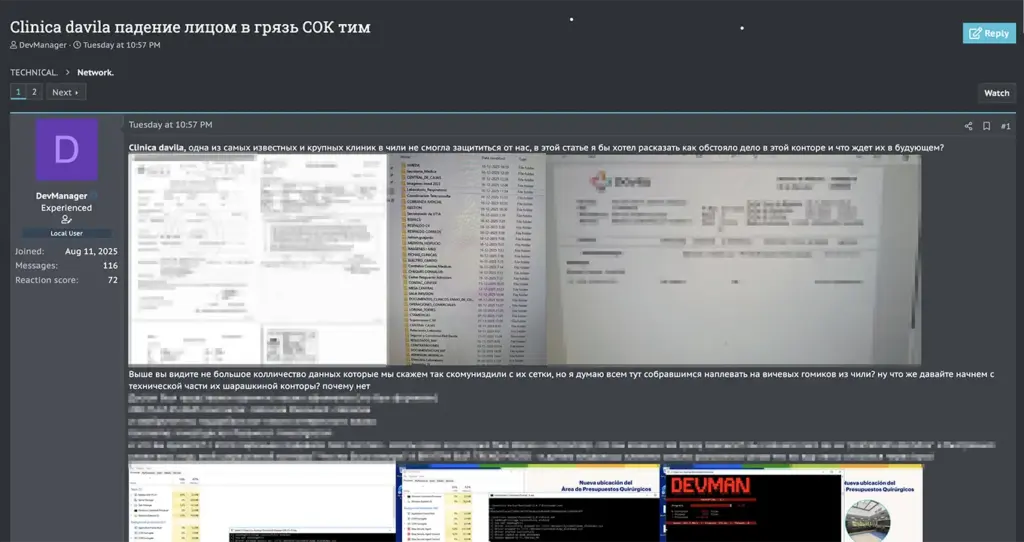 Devman Clinica Davila Primera Filtracion - Clínica Dávila, Devman