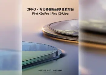 Find X9 Ultra fecha lanzamiento