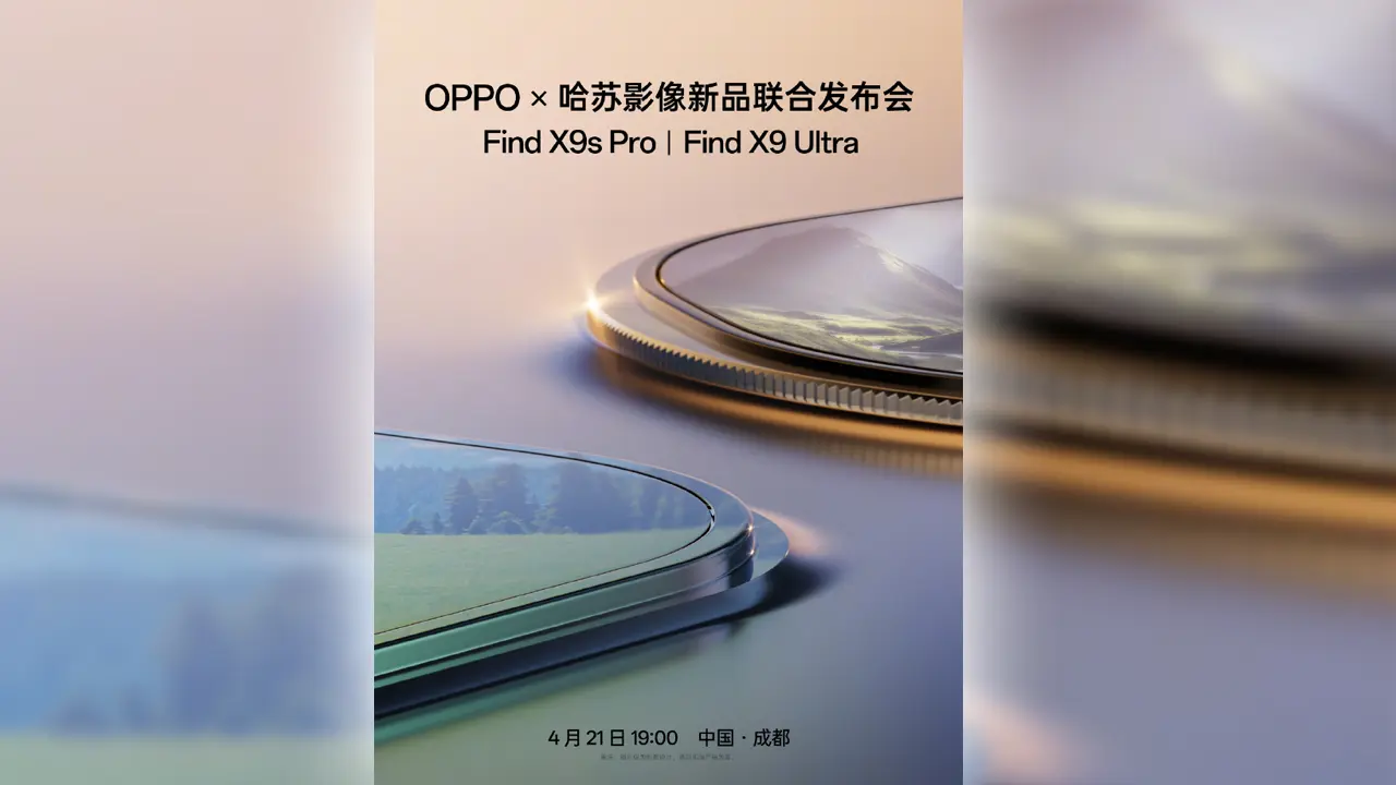 Find X9 Ultra fecha lanzamiento