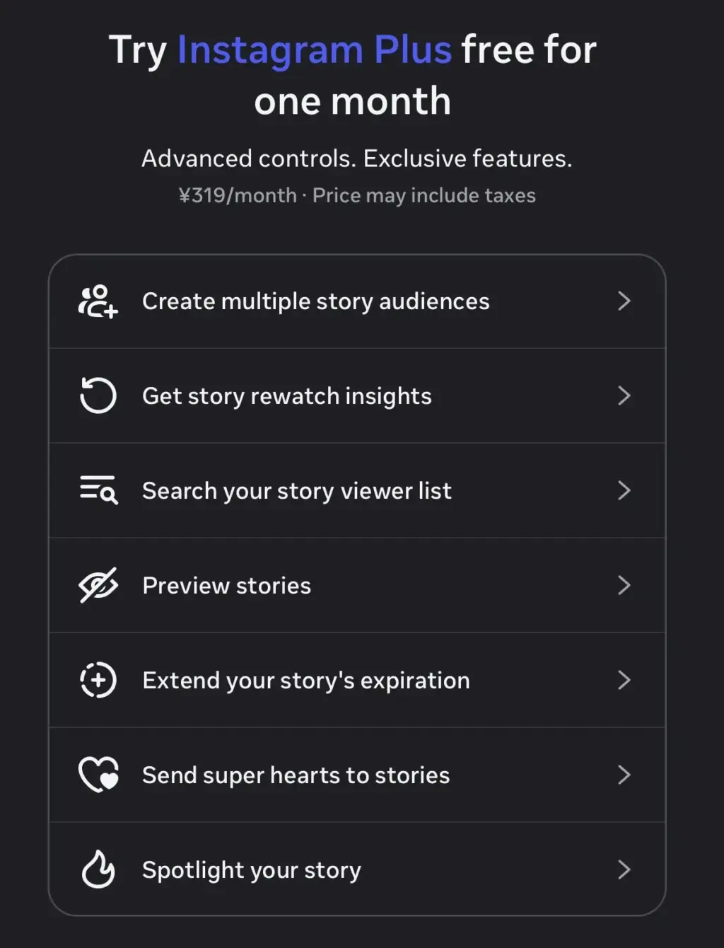 Que trae Instagram Plus
