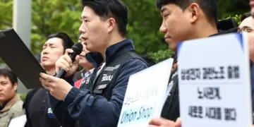 Huelga Samsung Corea 2026