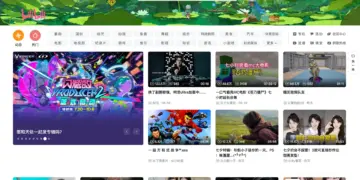 Bilibili