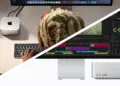 Mac Mini Mac Studio 2026