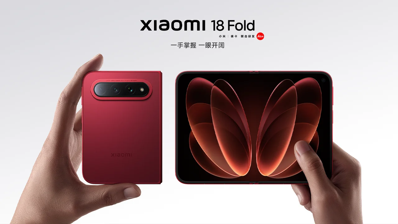 Xiaomi 18 Fold