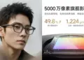 Alibaba Qwen N1