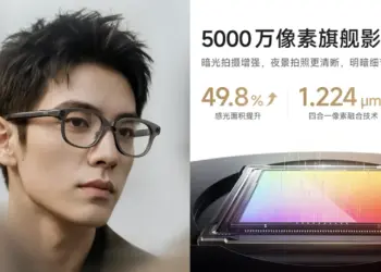 Alibaba Qwen N1