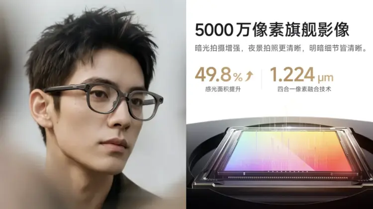 OhMyGeek