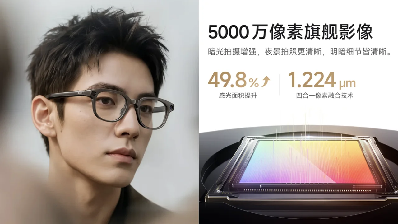 Alibaba Qwen N1