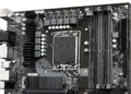 intel socket LGA 1700 ddr4